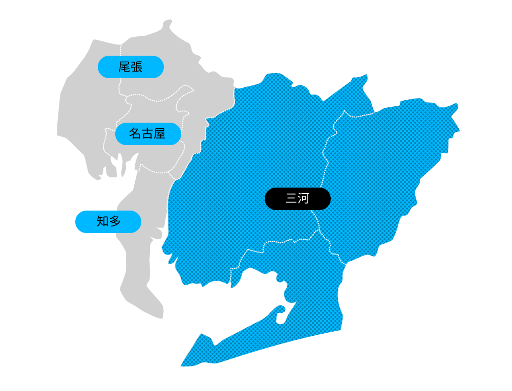 三河エリアの対応エリア地図