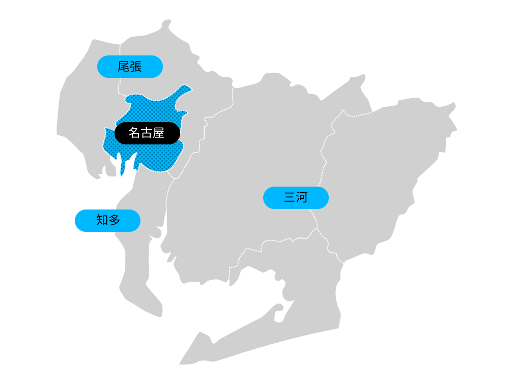 名古屋市の対応エリア地図